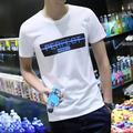 最后的电瓶车1头像