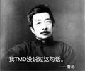 super珂头像