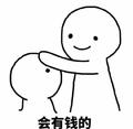 zcx2001头像