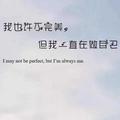 Smile283327405头像