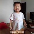 阳西县网商家具客户服务中心巧匠头像