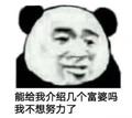 GFL143168729 · 轩逸车主·车龄3年头像