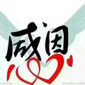 心中只有你220头像