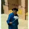 风铃82052头像