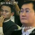 顶级风铃Qt头像