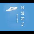 刺客3920头像