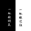 年轻人40954头像