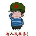 看星星数寂寞139头像