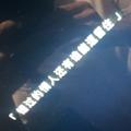热情星球Eq头像