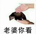 用户1141535248711 · 沃尔沃XC90车主·车龄3年头像