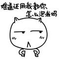 用户3473767058945头像