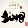 哎呀43432头像