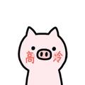 用户1964654281845头像