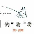 天赐2138头像