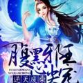 七月32807头像