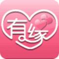 佛禅皈依头像