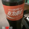每天一个微笑2018头像