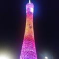 骑小蜗牛游世界头像