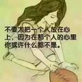 豪哥28151 · 瑞虎8 PRO车主·车龄1年头像