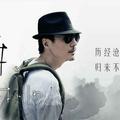 范总监96头像