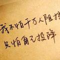文飞953头像