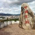 Jc3201头像