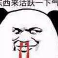 用户75819176551头像