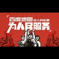 游泳的鱼1180头像