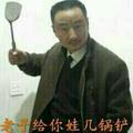 快乐每一天2783487652头像