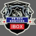 伊春汤旺河集装箱房车营地-大龙头像