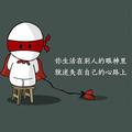 闲来就钓鱼头像