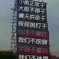 尼古拉丝糖糖头像