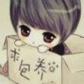 甜鱼D · 君威车主·车龄6年头像