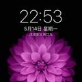 你不觉得么头像