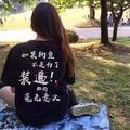 Afisherman余乐渔具135901头像