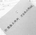 筱雨🌺悠然🍀落花心℃℡头像