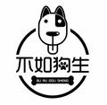 缄默148743130头像