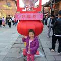 用户1080749754015头像