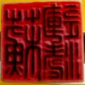 cd庄典漆892头像