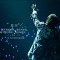 奋斗5488284266848头像