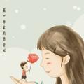 四叶草顾头像