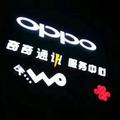 奇奇通讯头像