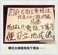 你的温柔只许我拥有3232567头像