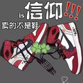 Mr Rabbit头像