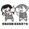 135460442 · 丰田C-HR车主·车龄5年头像