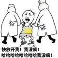 上进山雀dN · 昂科旗车主·车龄2年头像