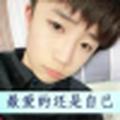 谎言119283361头像