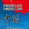 柑鈤犇头像
