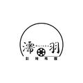 濡羽传媒头像