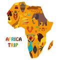 非洲旅游圈头像